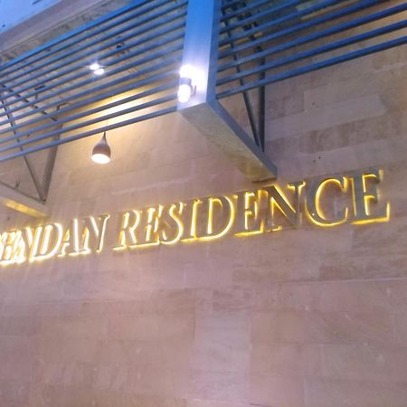 Sendan Residence Dammam Exterior photo